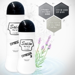 [Saiin] 샤인젤 오메가 200ml